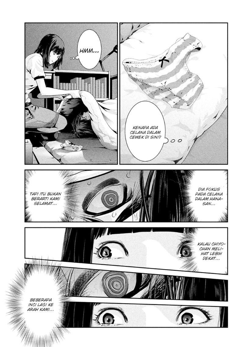 Prison School Chapter 176