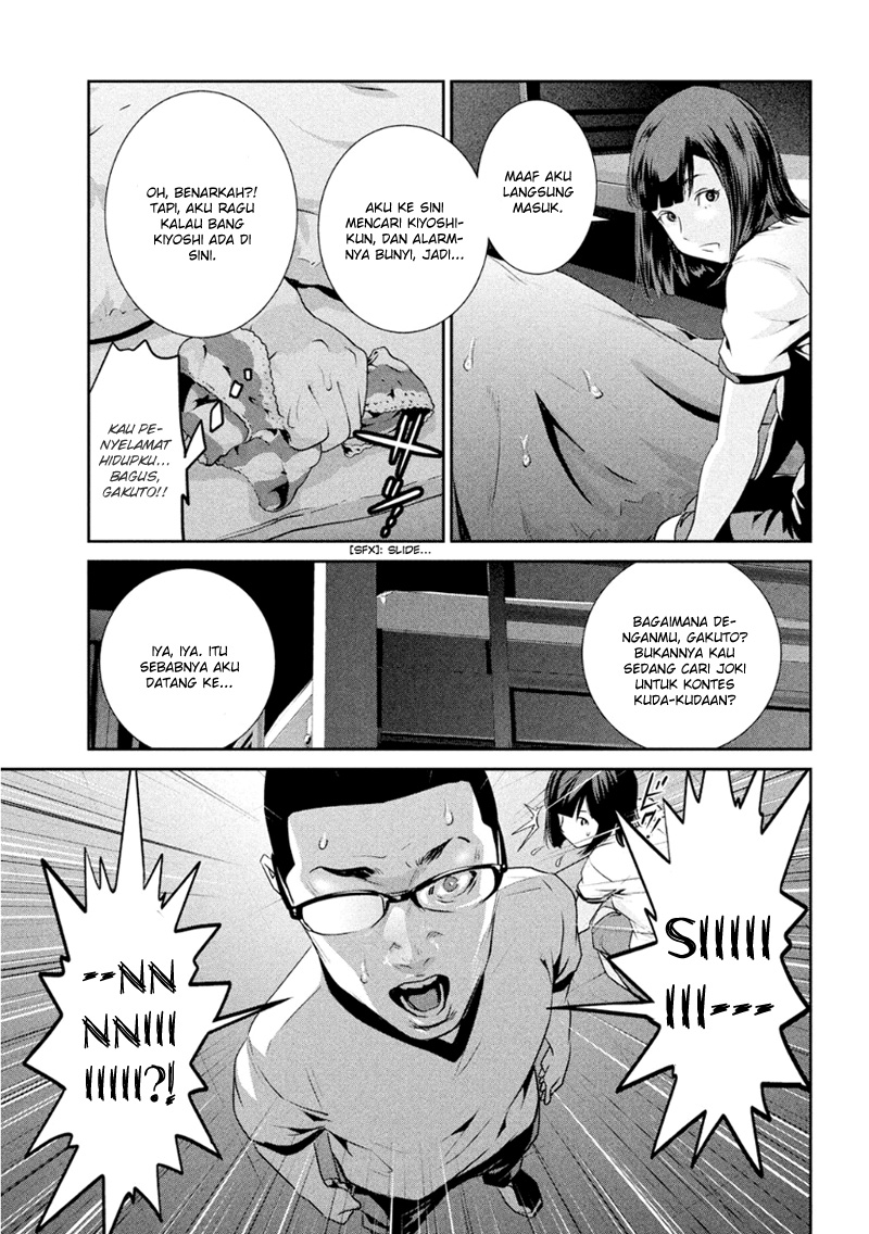 Prison School Chapter 176