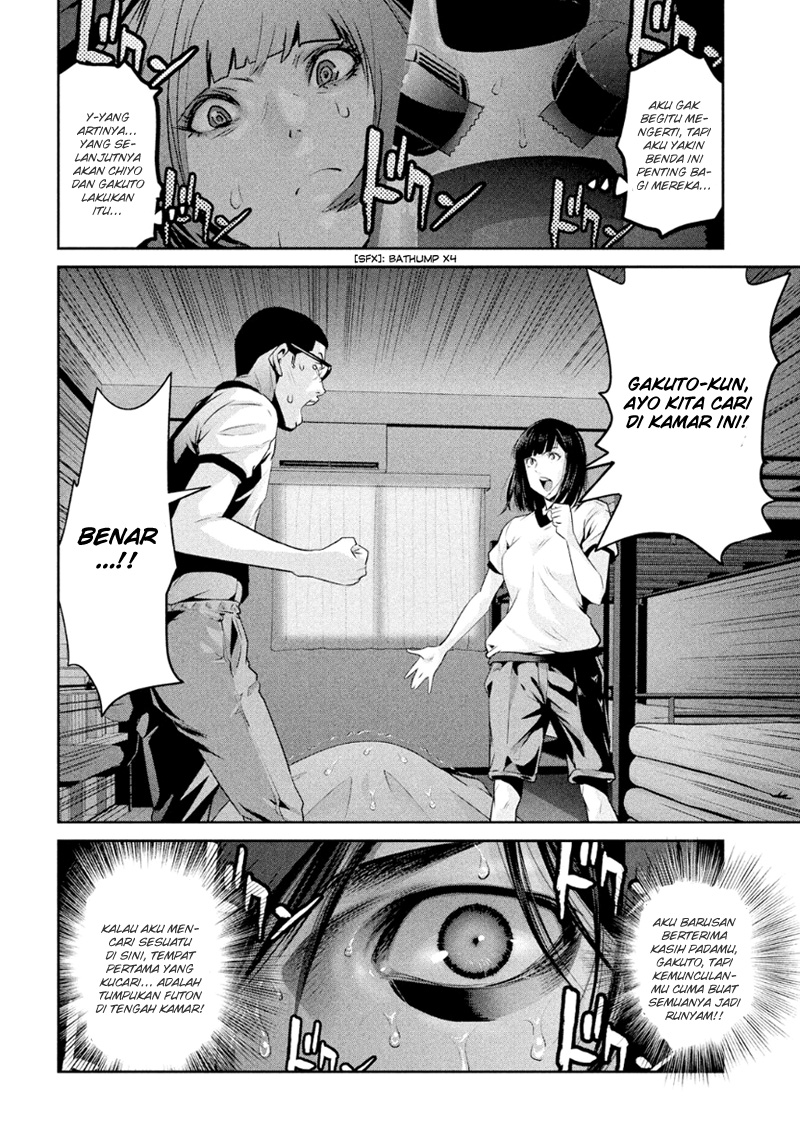 Prison School Chapter 176