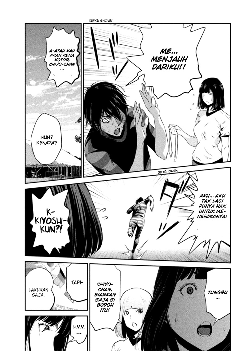 Prison School Chapter 179