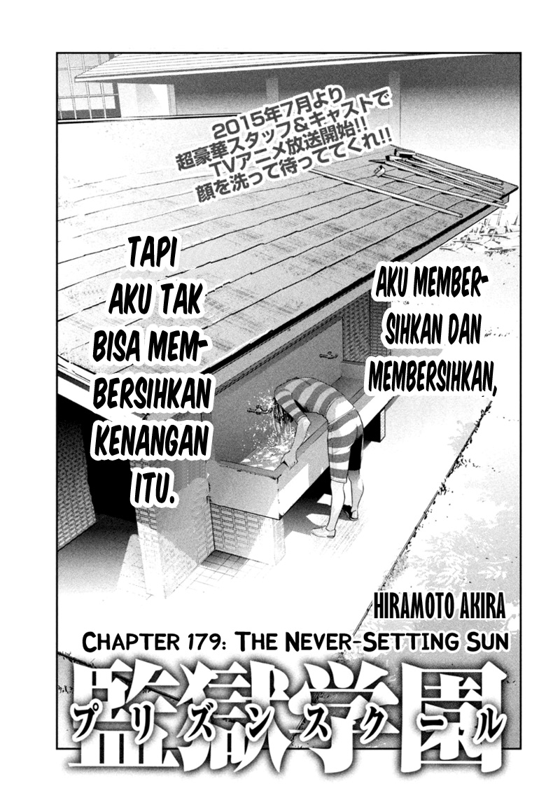 Prison School Chapter 179