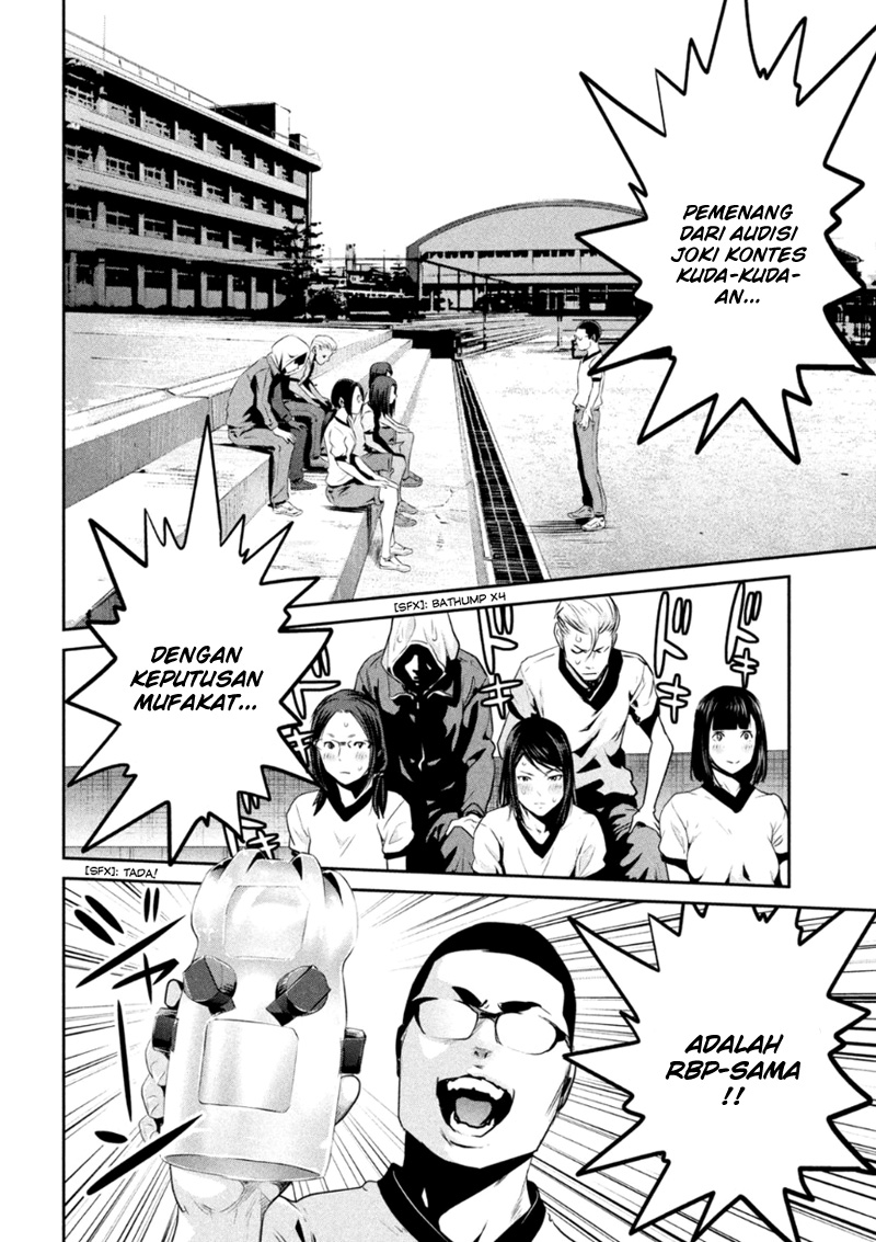 Prison School Chapter 179