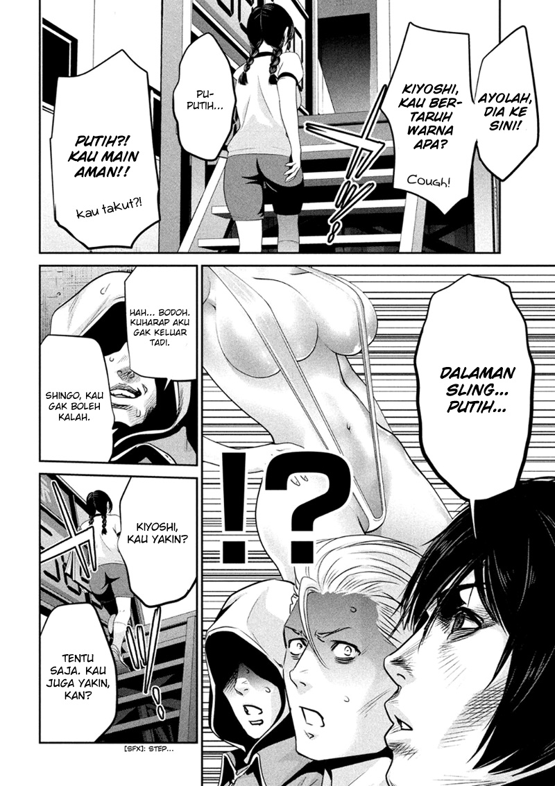 Prison School Chapter 180