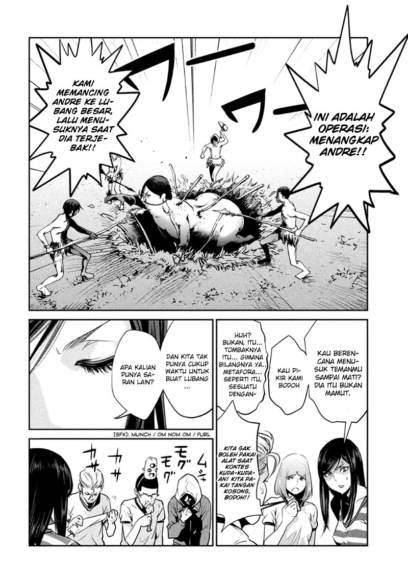 Prison School Chapter 181