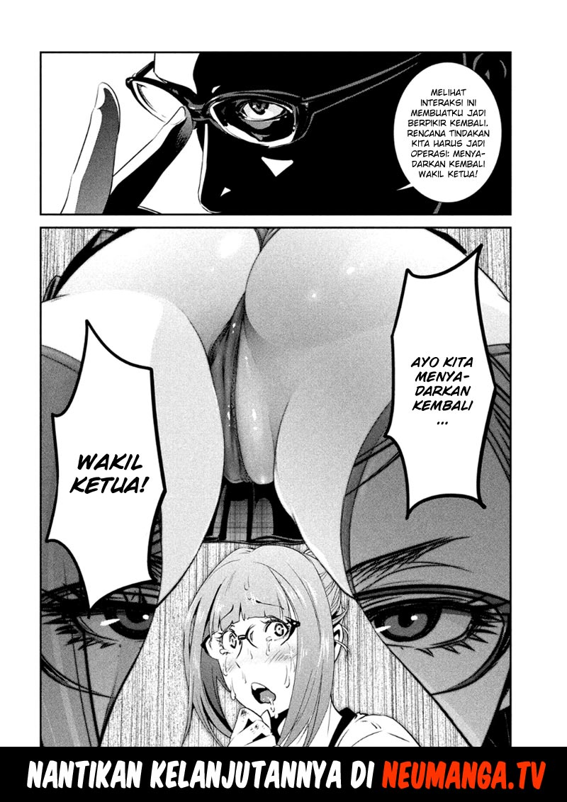 Prison School Chapter 181