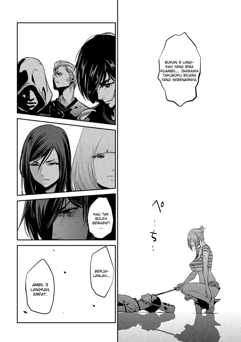 Prison School Chapter 182