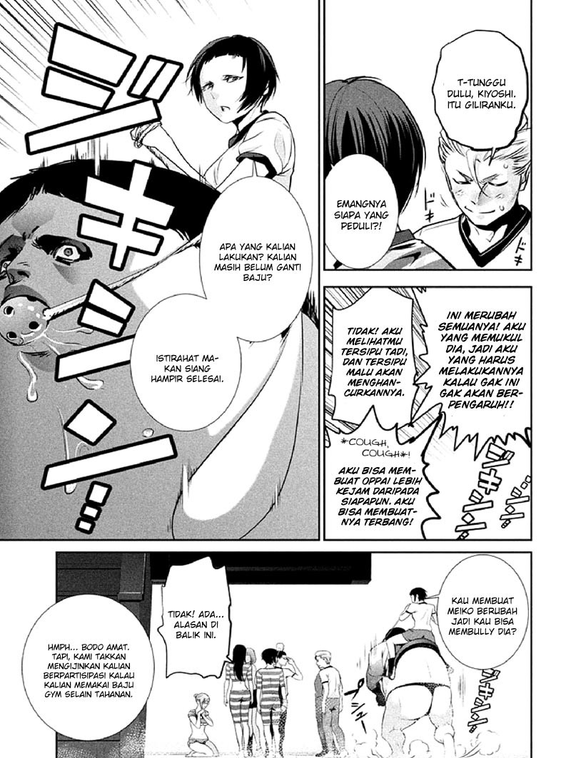 Prison School Chapter 183