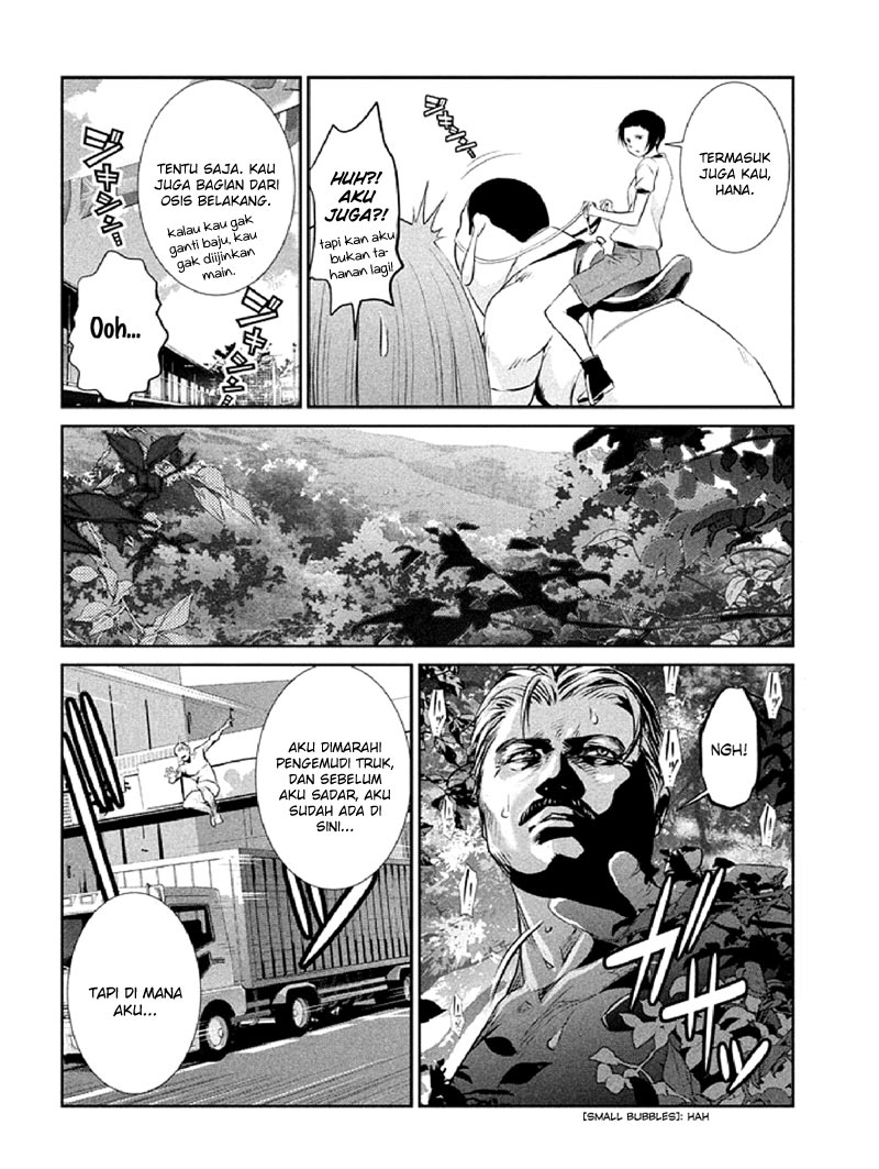 Prison School Chapter 183