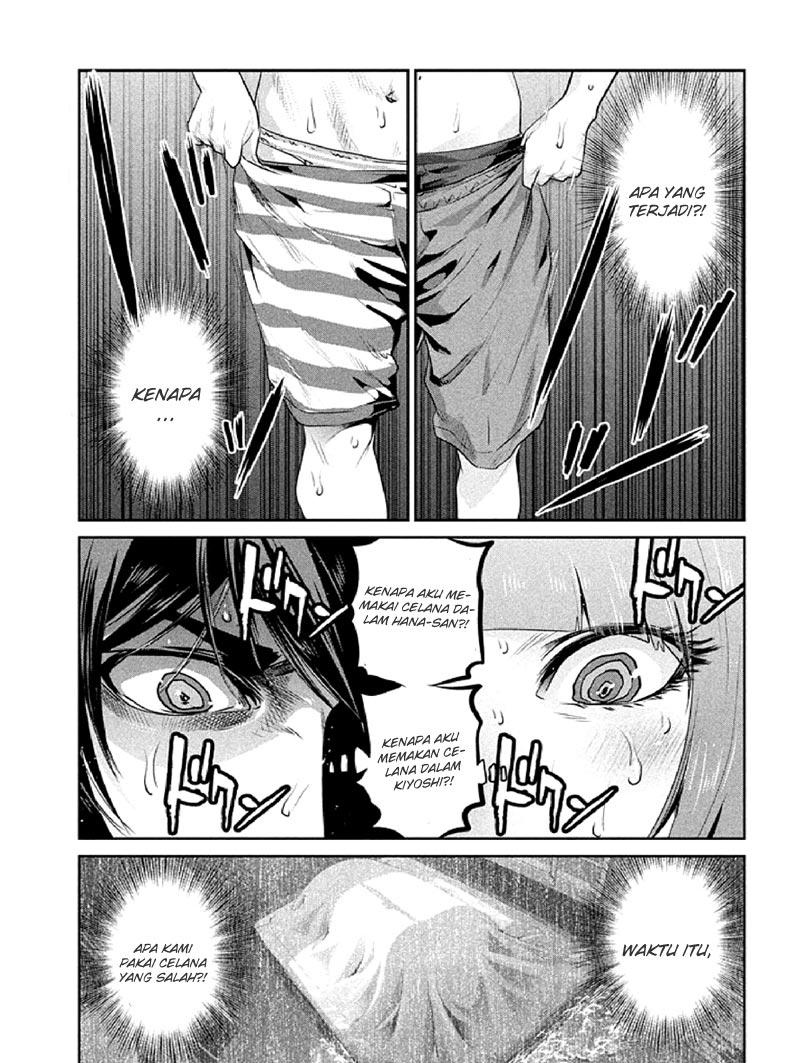 Prison School Chapter 183