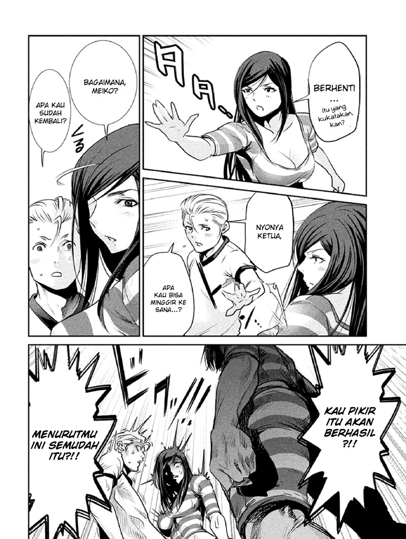 Prison School Chapter 183