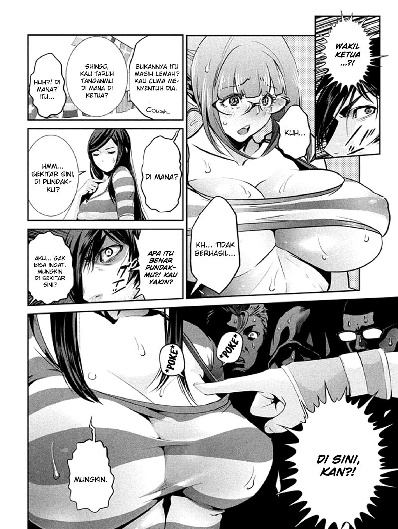 Prison School Chapter 183