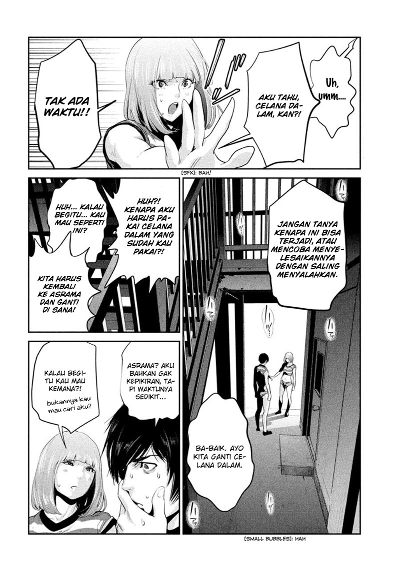 Prison School Chapter 184