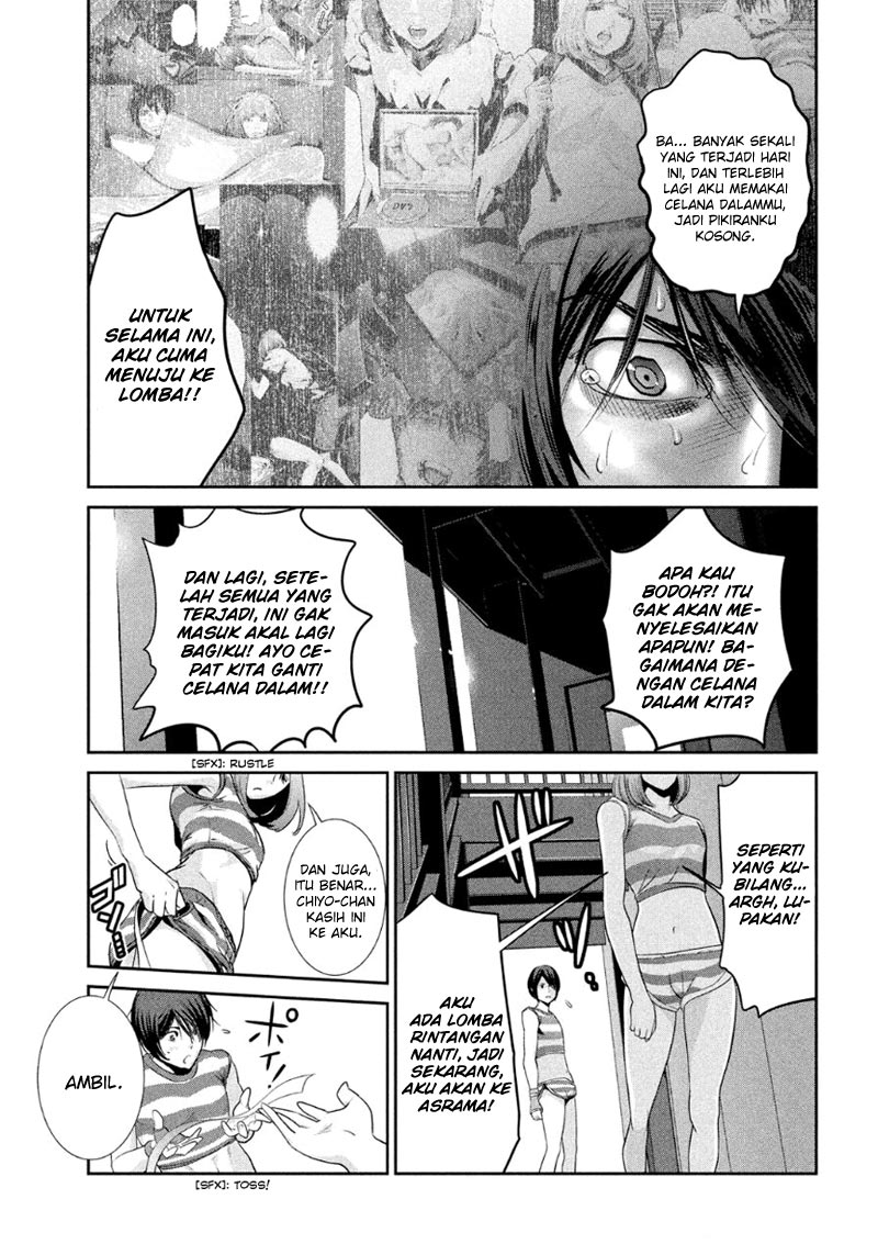 Prison School Chapter 184