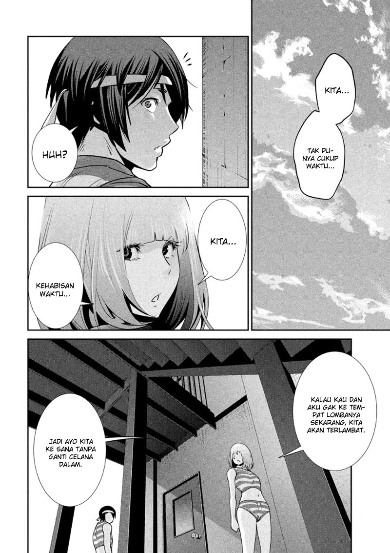 Prison School Chapter 184