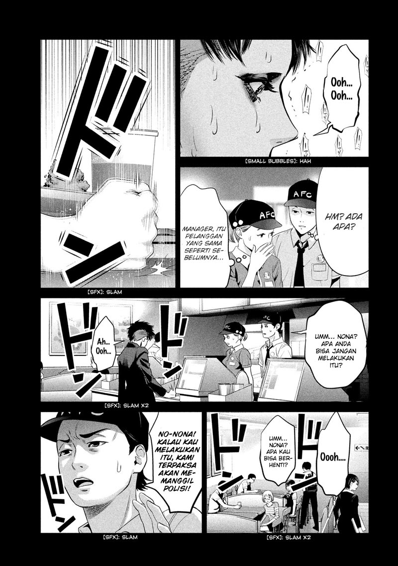 Prison School Chapter 186