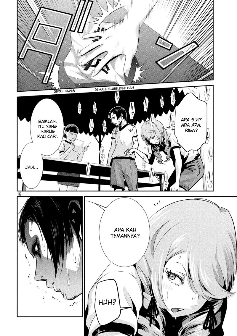 Prison School Chapter 186