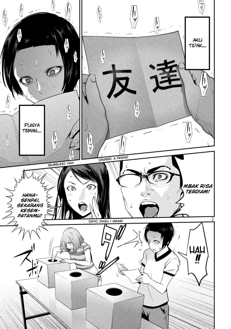 Prison School Chapter 186