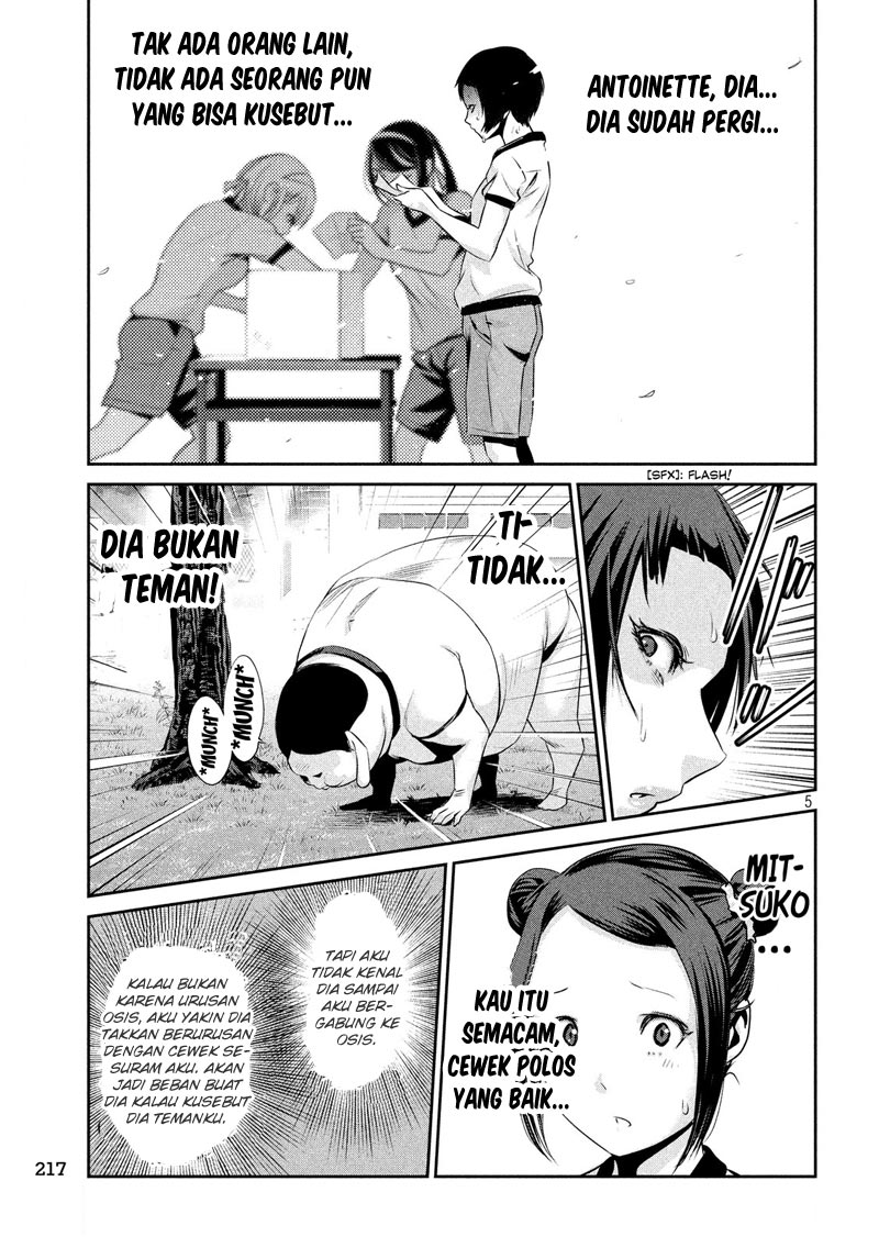 Prison School Chapter 186