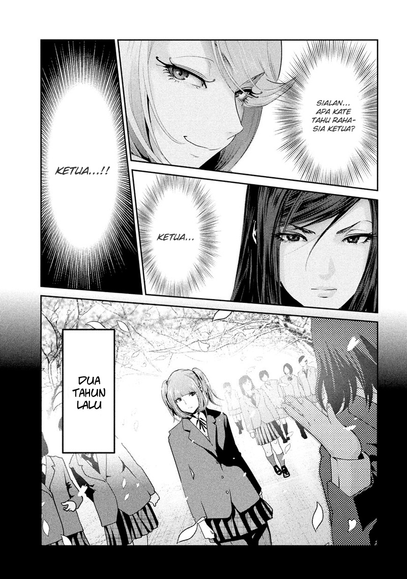 Prison School Chapter 187