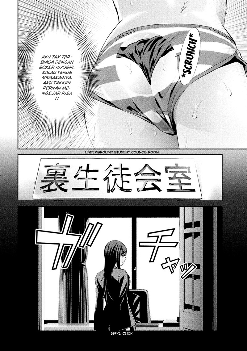 Prison School Chapter 187