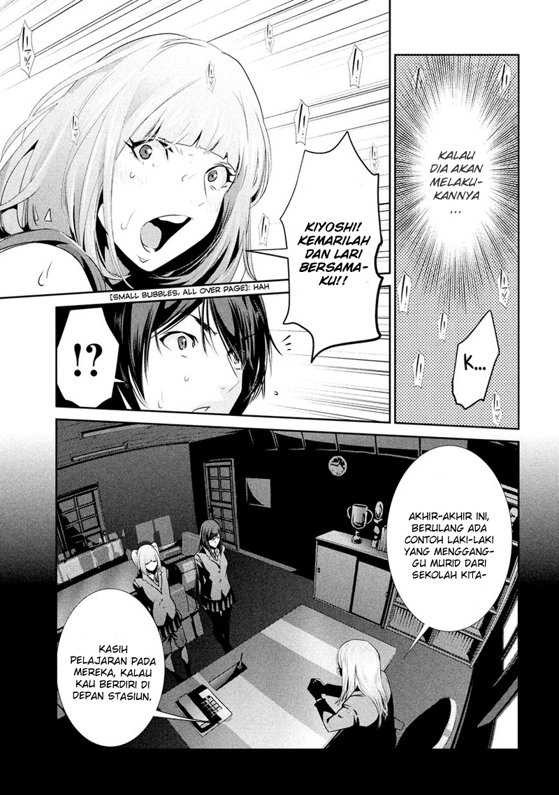 Prison School Chapter 187