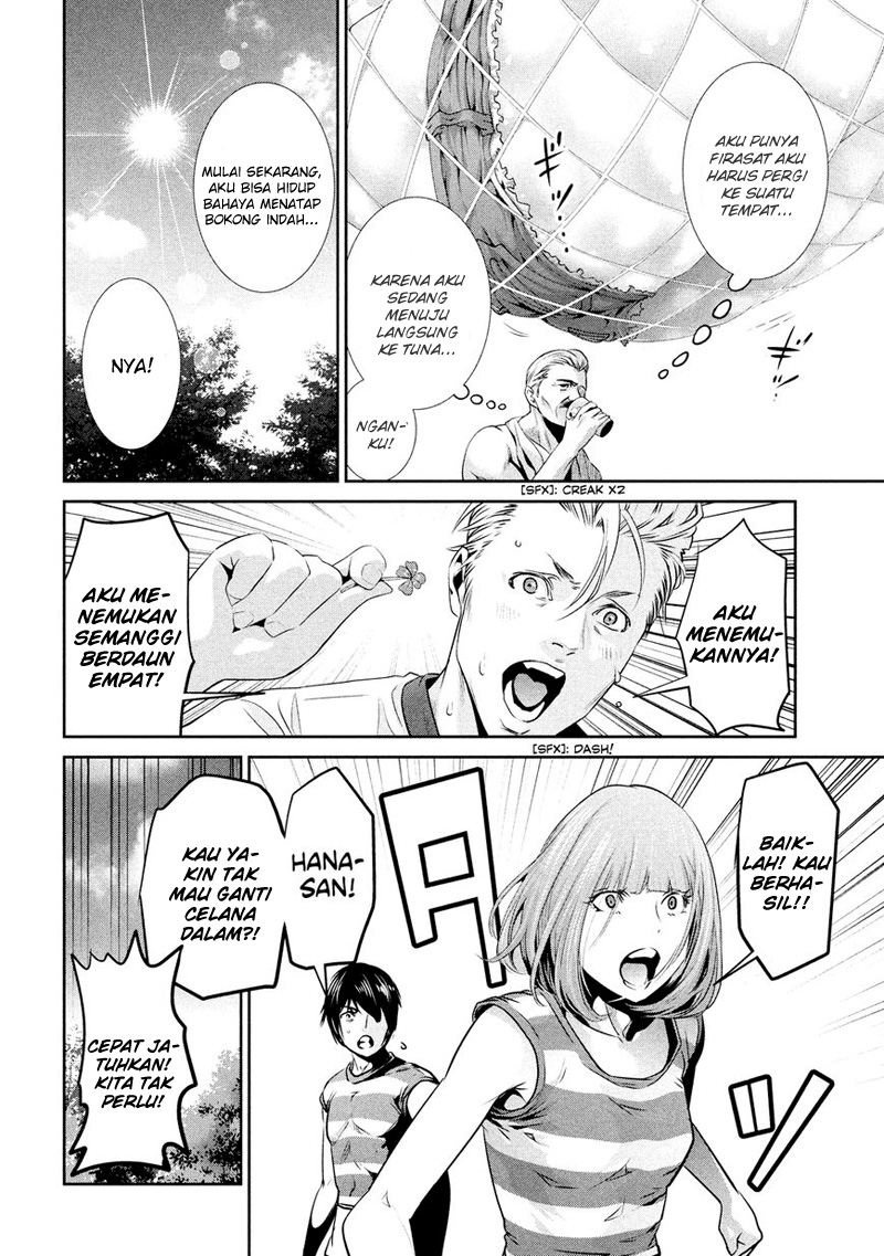 Prison School Chapter 187