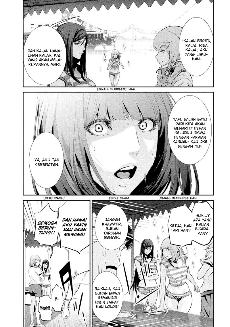 Prison School Chapter 187