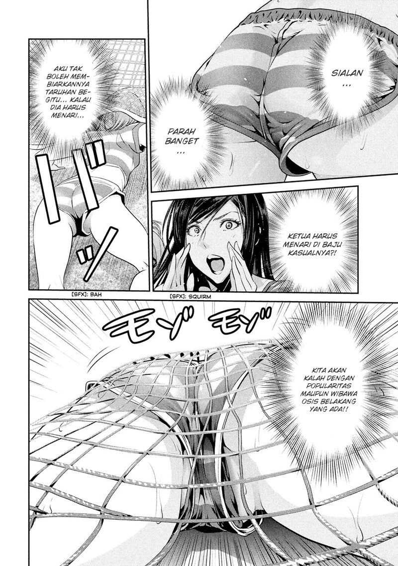 Prison School Chapter 187