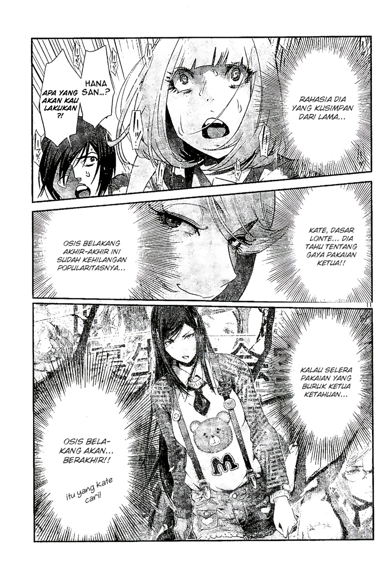 Prison School Chapter 188