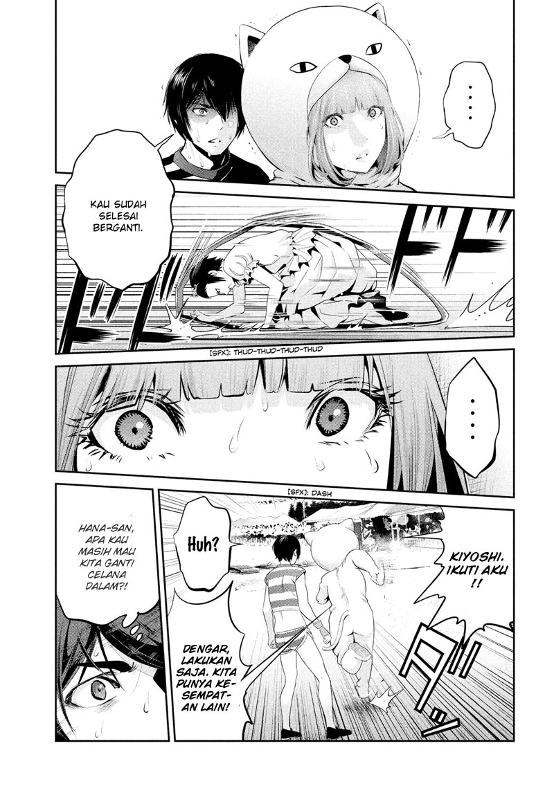 Prison School Chapter 189