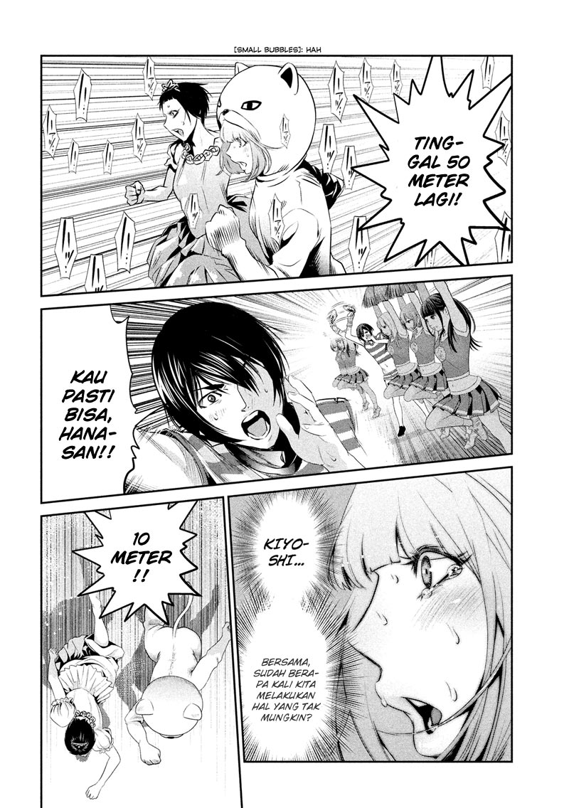 Prison School Chapter 190