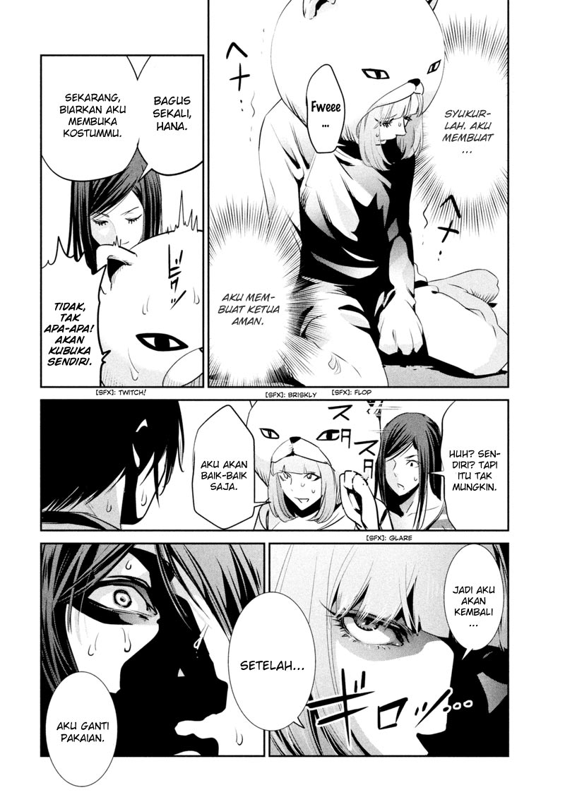 Prison School Chapter 191