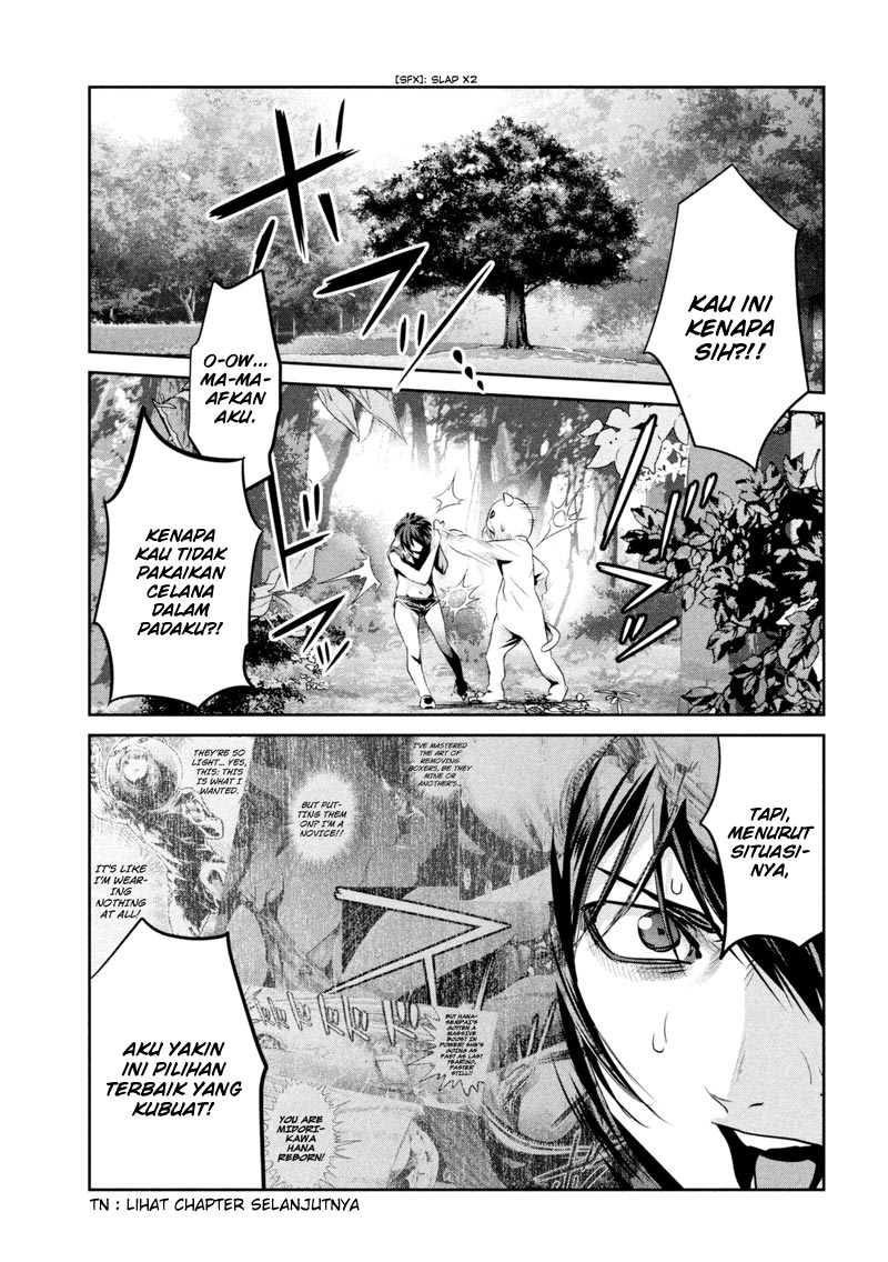 Prison School Chapter 191