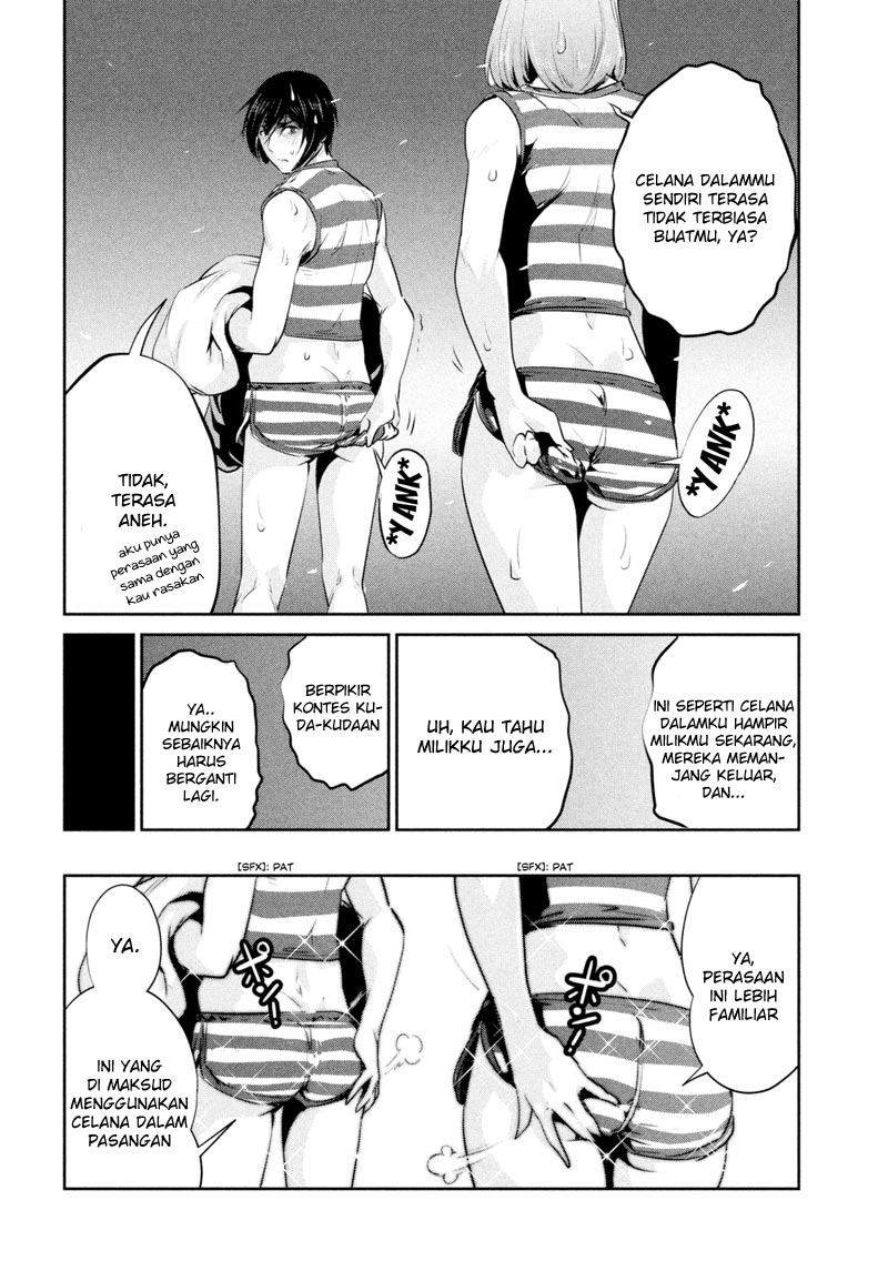 Prison School Chapter 191