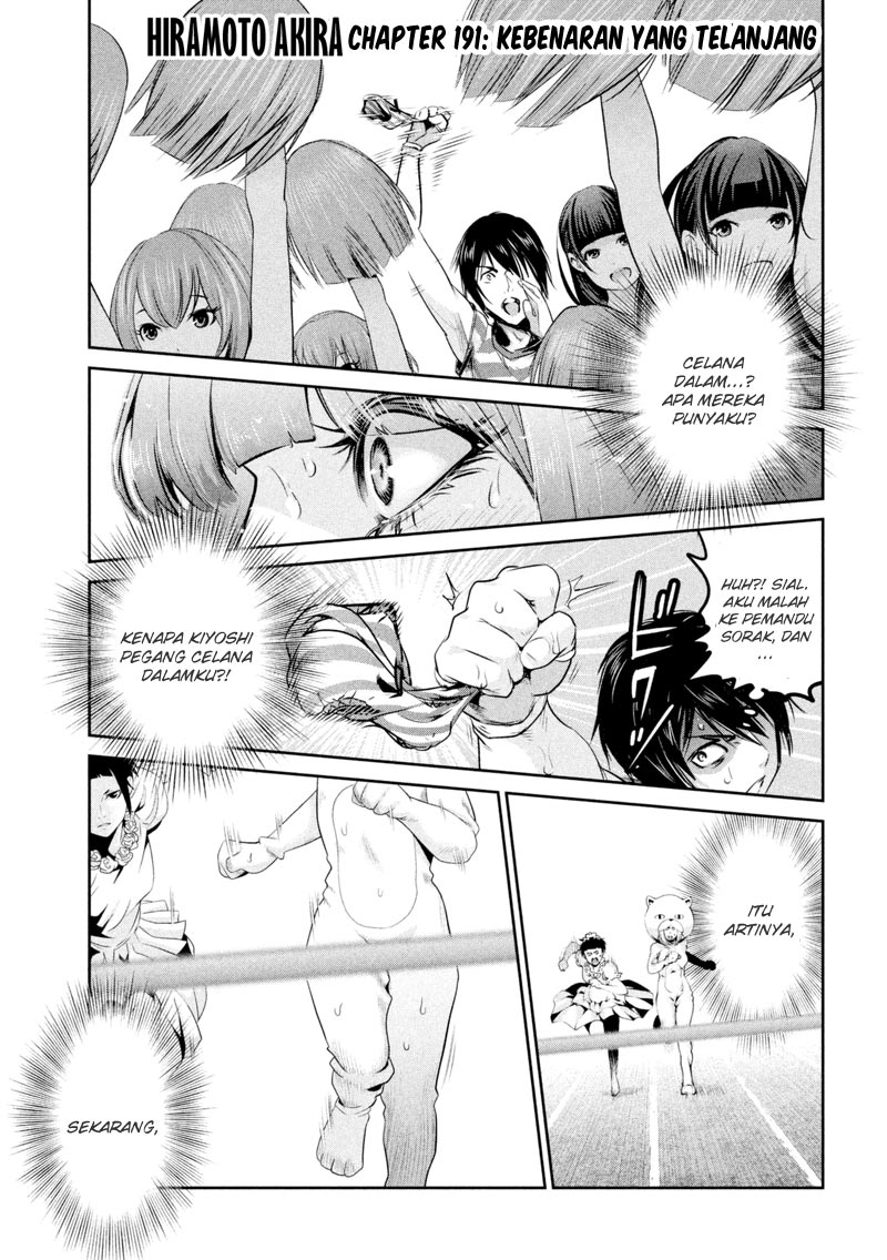 Prison School Chapter 191