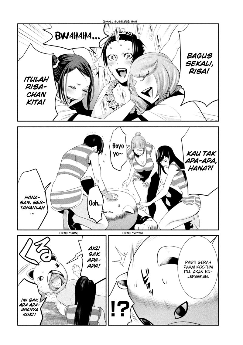 Prison School Chapter 191