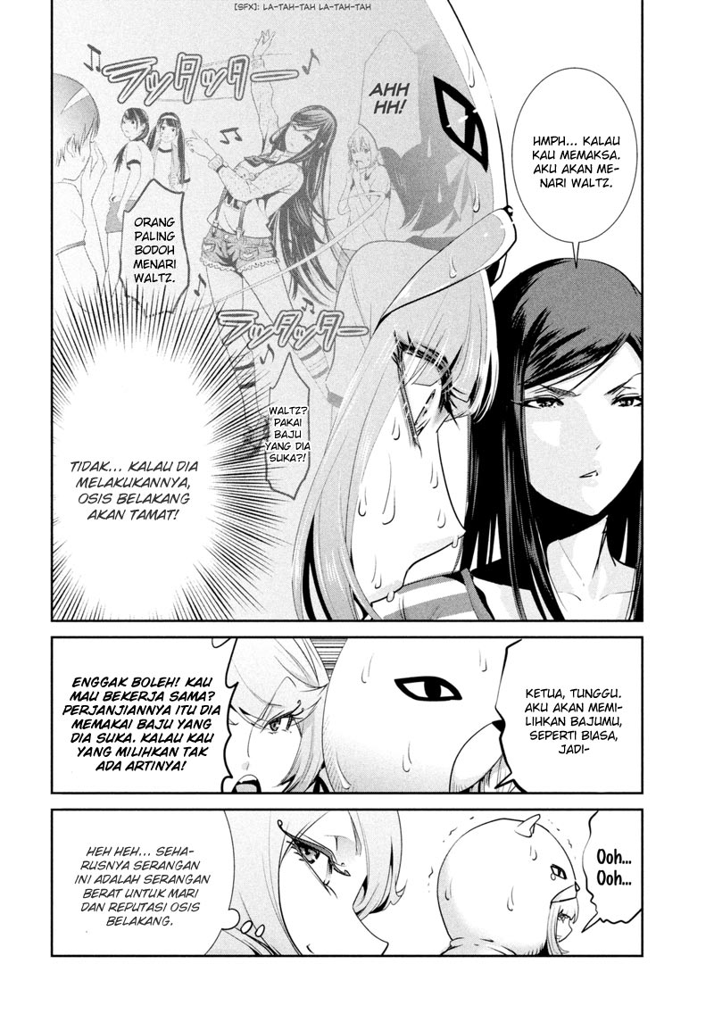 Prison School Chapter 191