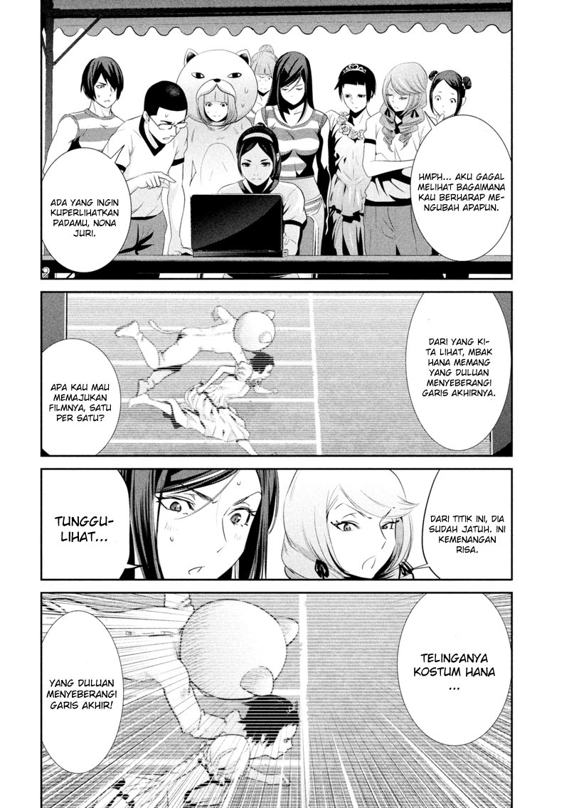 Prison School Chapter 191