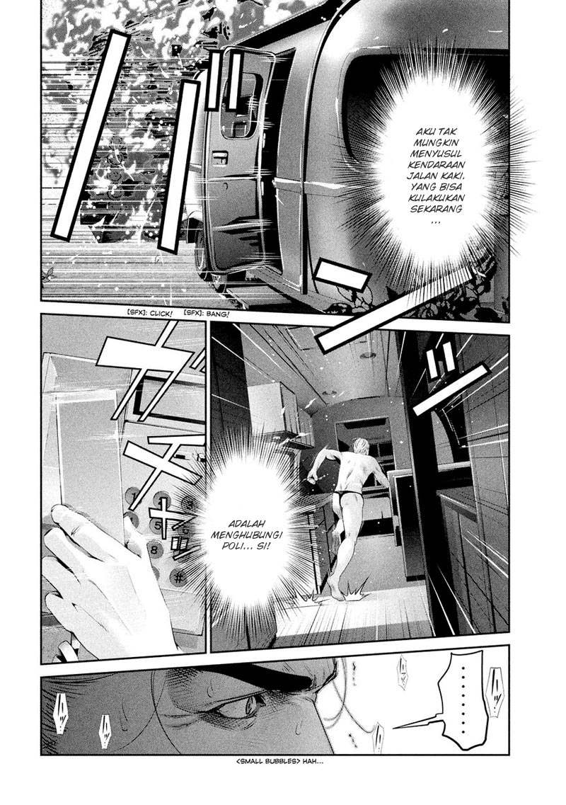 Prison School Chapter 193