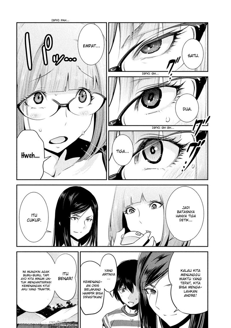 Prison School Chapter 193