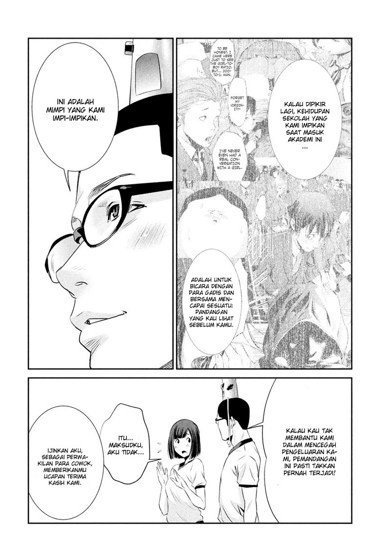 Prison School Chapter 193