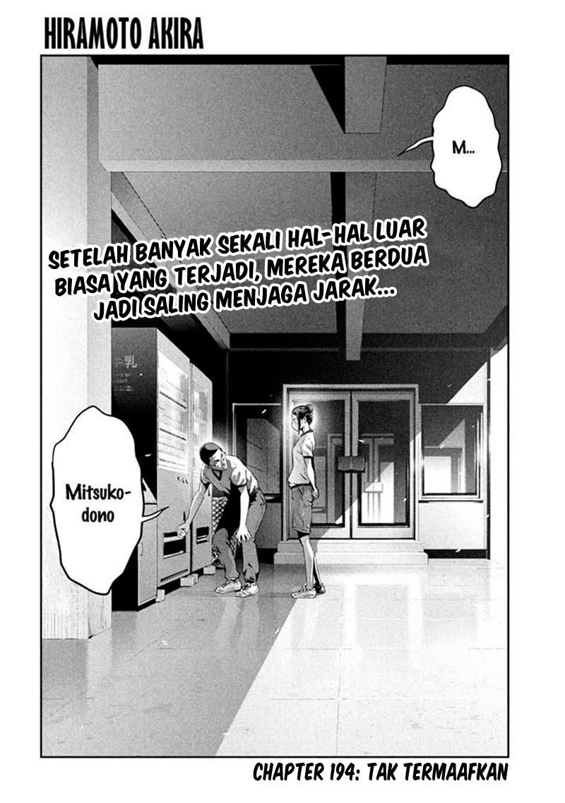 Prison School Chapter 194