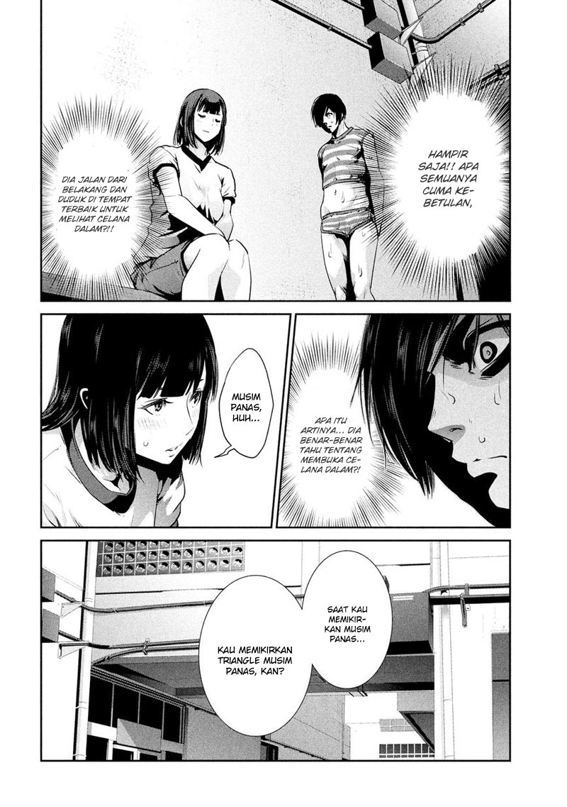 Prison School Chapter 195