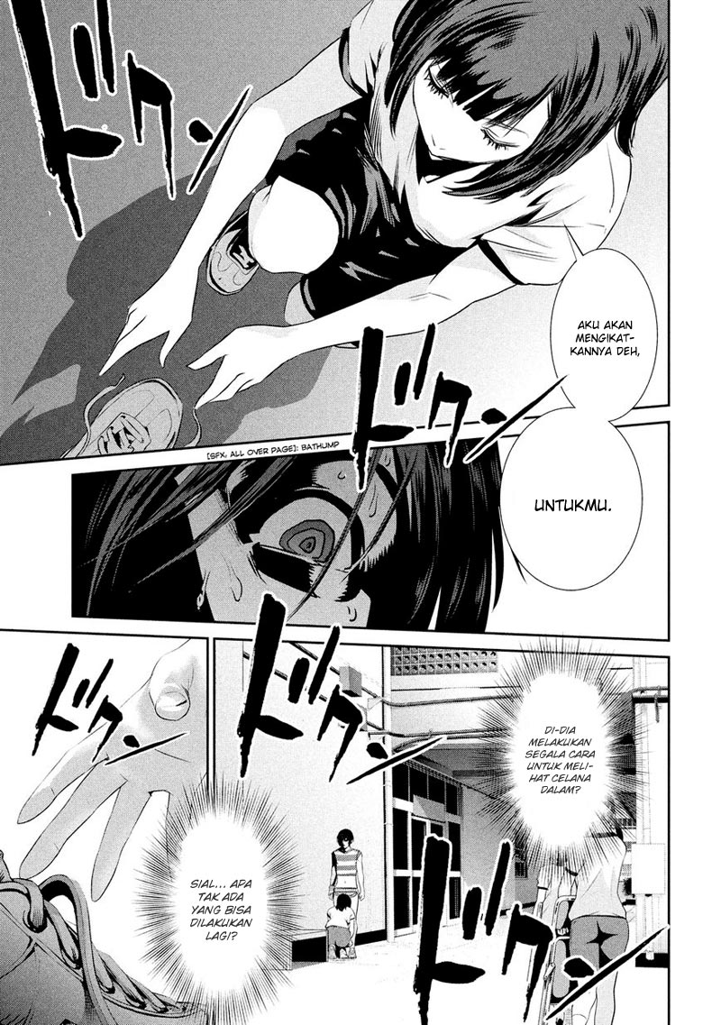 Prison School Chapter 195