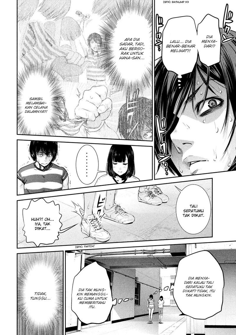 Prison School Chapter 195