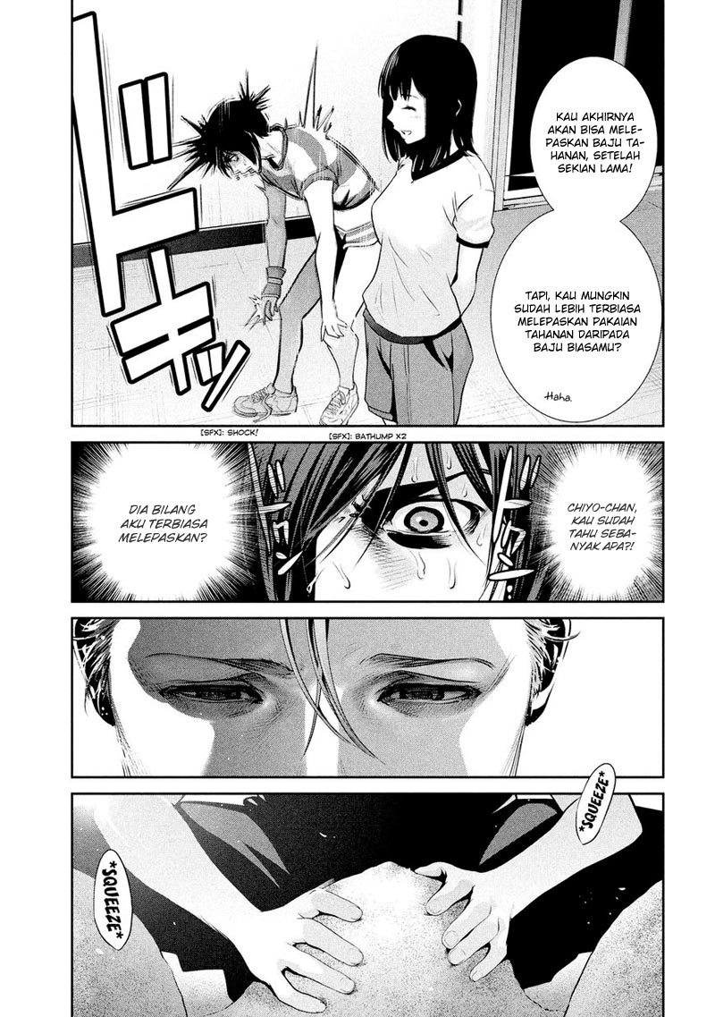 Prison School Chapter 195