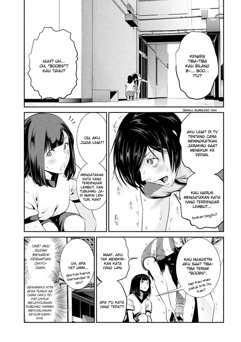 Prison School Chapter 196