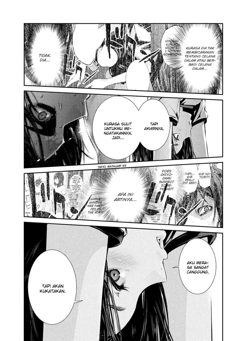 Prison School Chapter 196