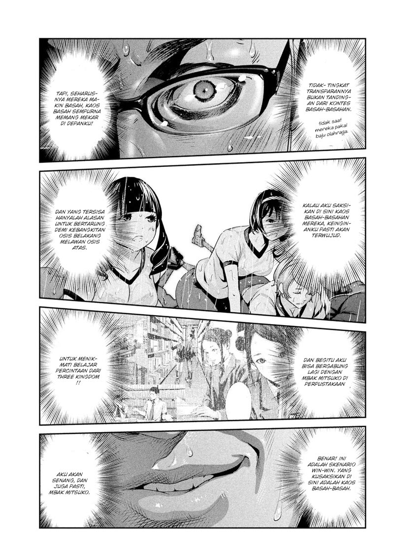 Prison School Chapter 197