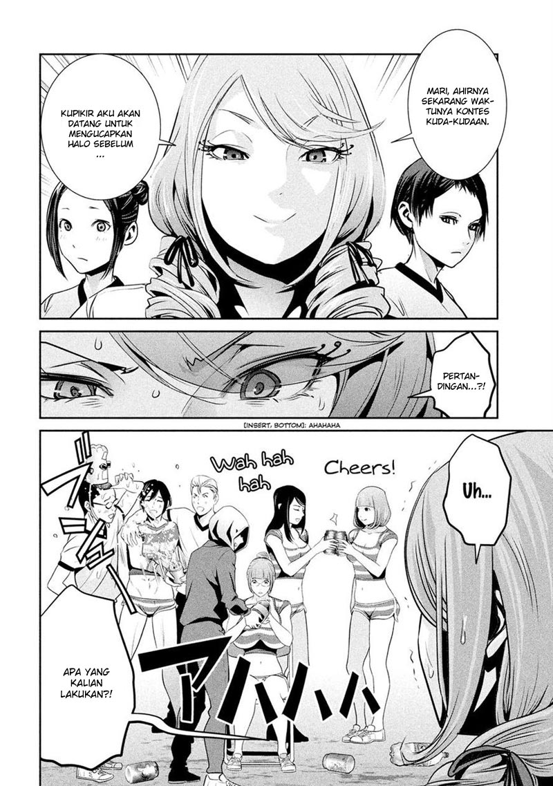 Prison School Chapter 198